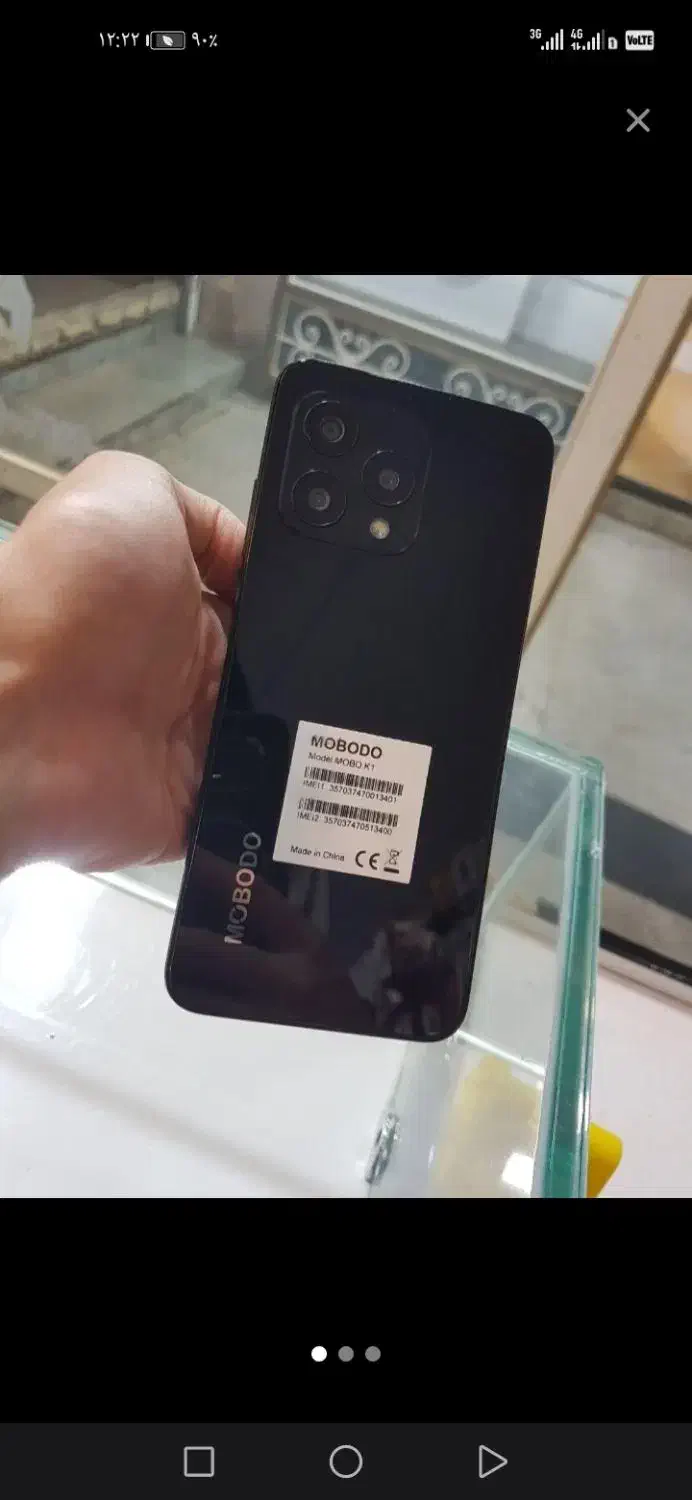 گوشی موبایل باقیمت 60000000میلیون فقط|موبایل|قم, پاسدار|دیوار