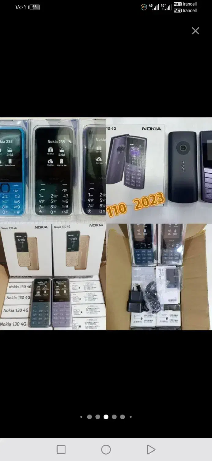 نوکیا) گ وشی سامسونگ قیمت خوب|موبایل|شیراز, بعثت|دیوار