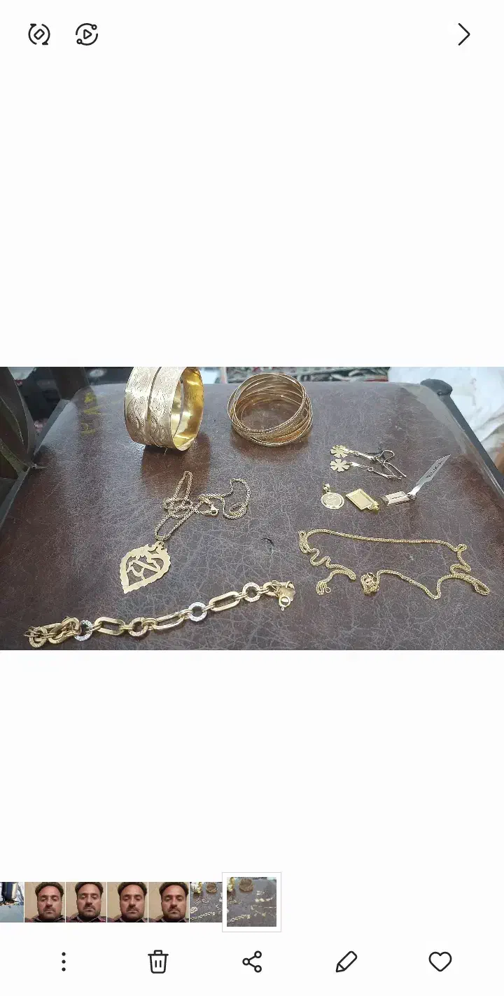 طلا|جواهرات|فسا, |دیوار