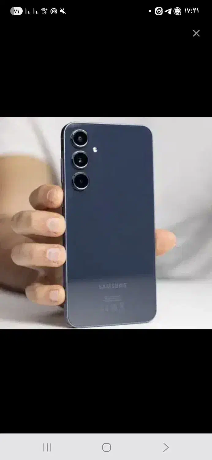 سامسونگa55. رام۸حافظه۲۵۶ ویتنام|موبایل|اهواز, کیانپارس |دیوار