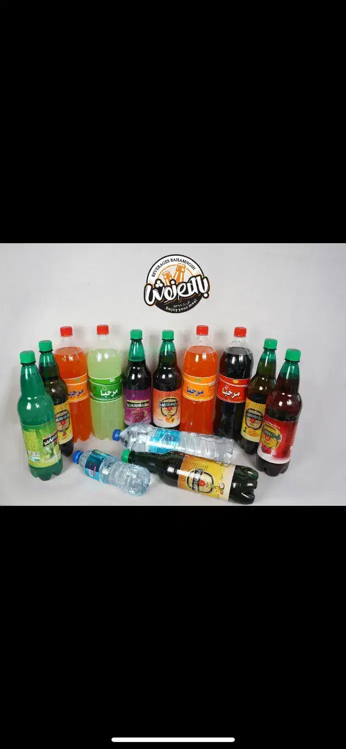 نوشابه ودلستر|خوردنی و آشامیدنی|مشهد, خرمشهر|دیوار