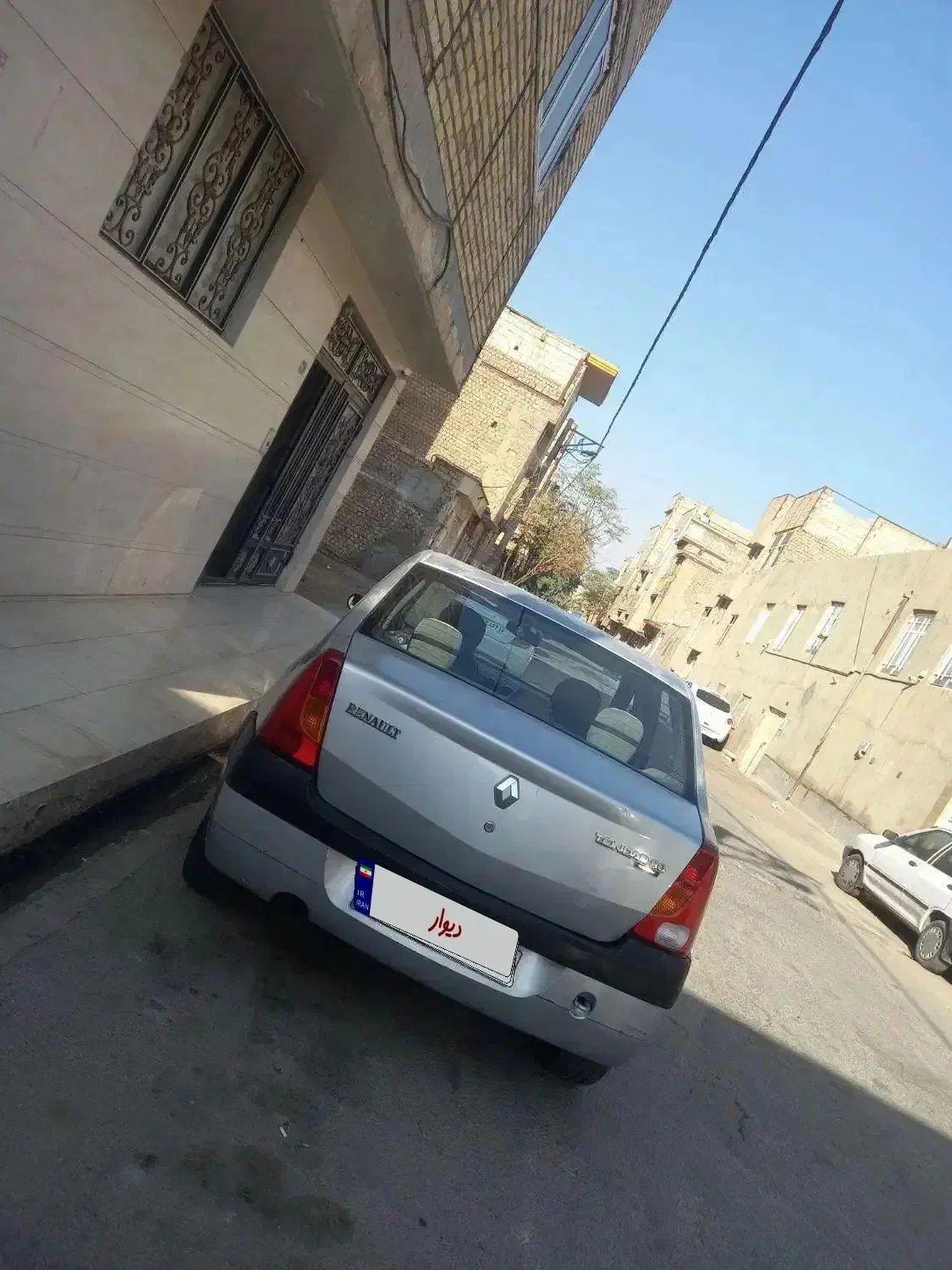 ال نود|خودرو سواری و وانت|قم, نیروگاه|دیوار