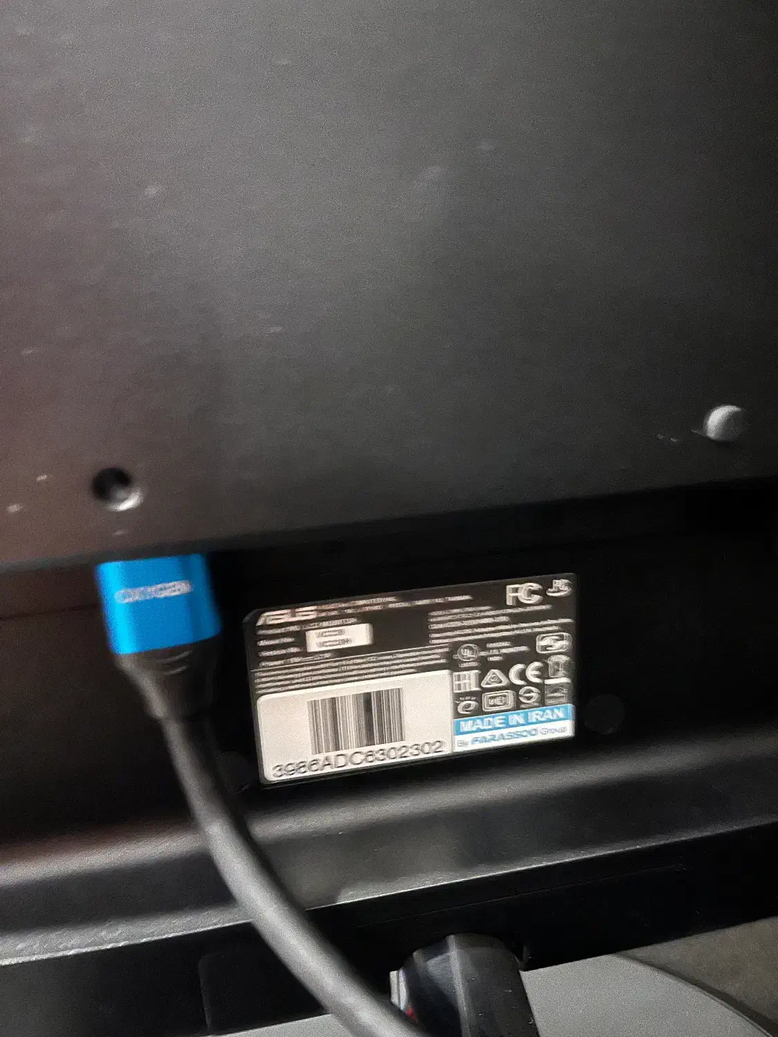 مانیتور ایسوس ۲۳ اینچ|قطعات و لوازم جانبی رایانه|چهارباغ, |دیوار