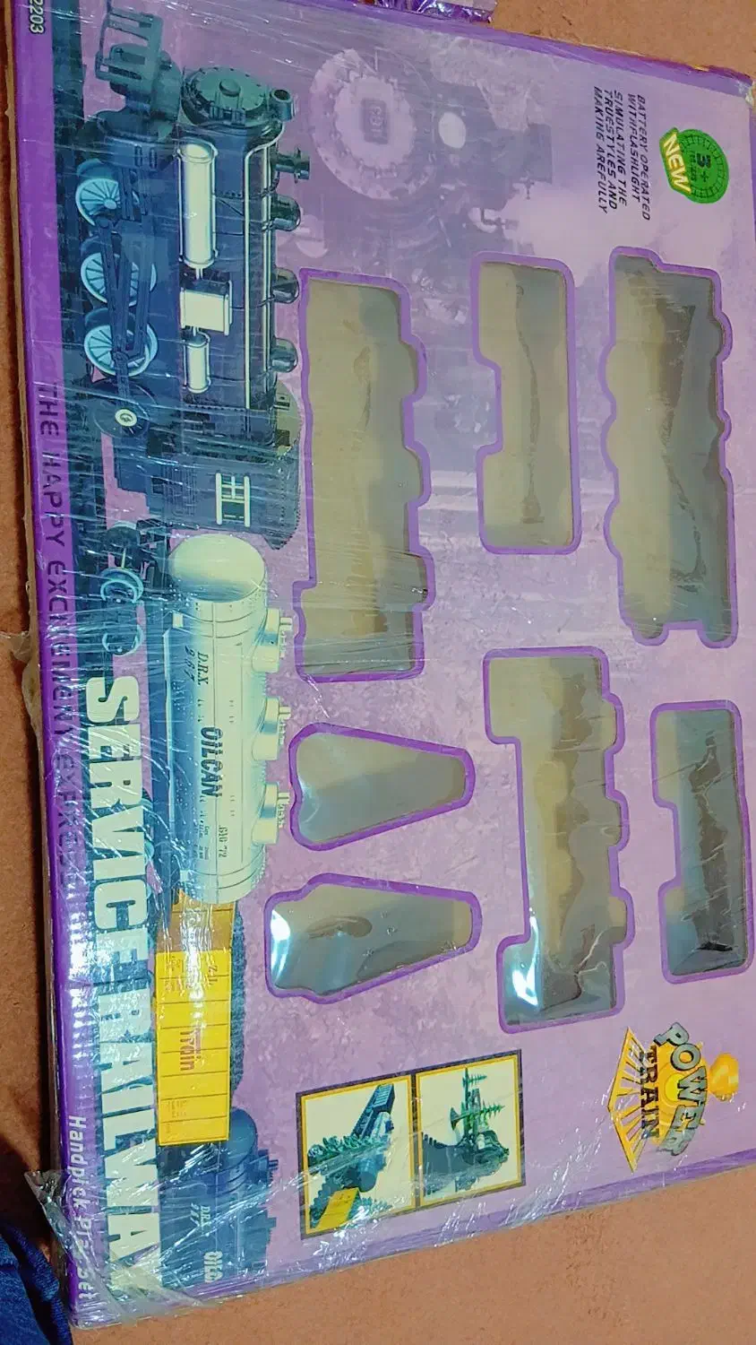 قطار بازی ریلی خفن|اسباببازی|بابلسر, |دیوار