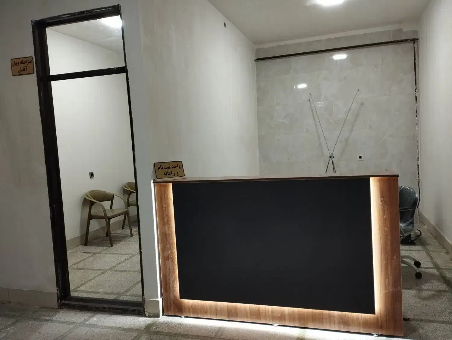 استخدام کاربر ومربی خانم در آموزشگاه رانندگی ارشیا|استخدام آموزشی|کوهدشت, |دیوار