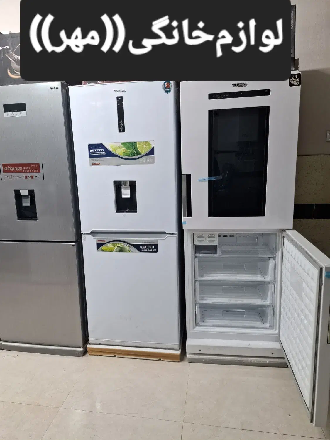 هود توکار لمسی کنترل دار باگارانتی وارسال|هود|مشهد, طلاب|دیوار