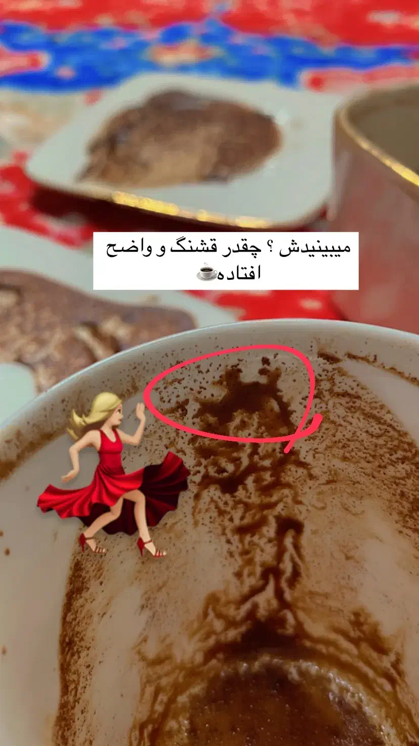 فال قهوه و تاروت|خدمات پذیرایی، مراسم|شیراز, تاچارا|دیوار