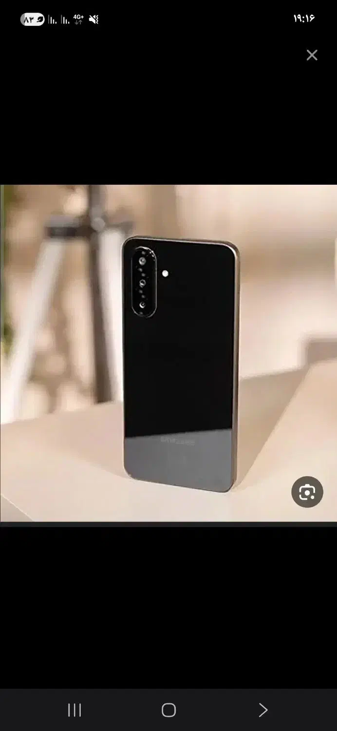 کارون|موبایل|کارون, |دیوار