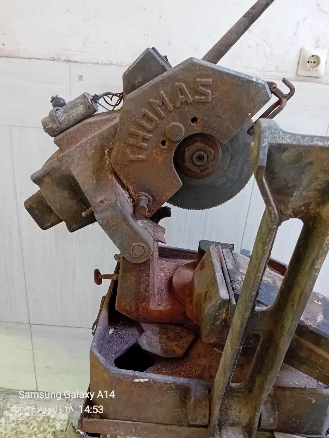 اره اب صابونی|ابزارآلات|قم, شاه ابراهیم|دیوار