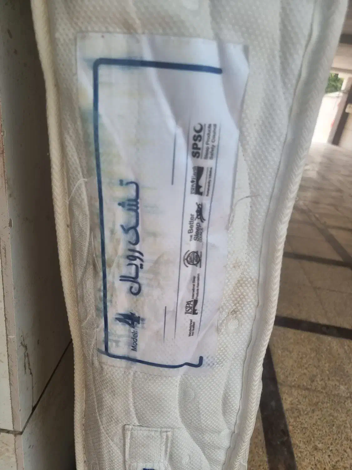 تشک رویال یک نفره|تشک تختخواب|نور, |دیوار