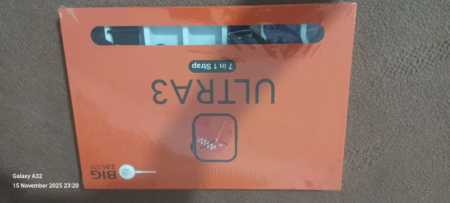 ساعت|ساعت|سرداران, |دیوار