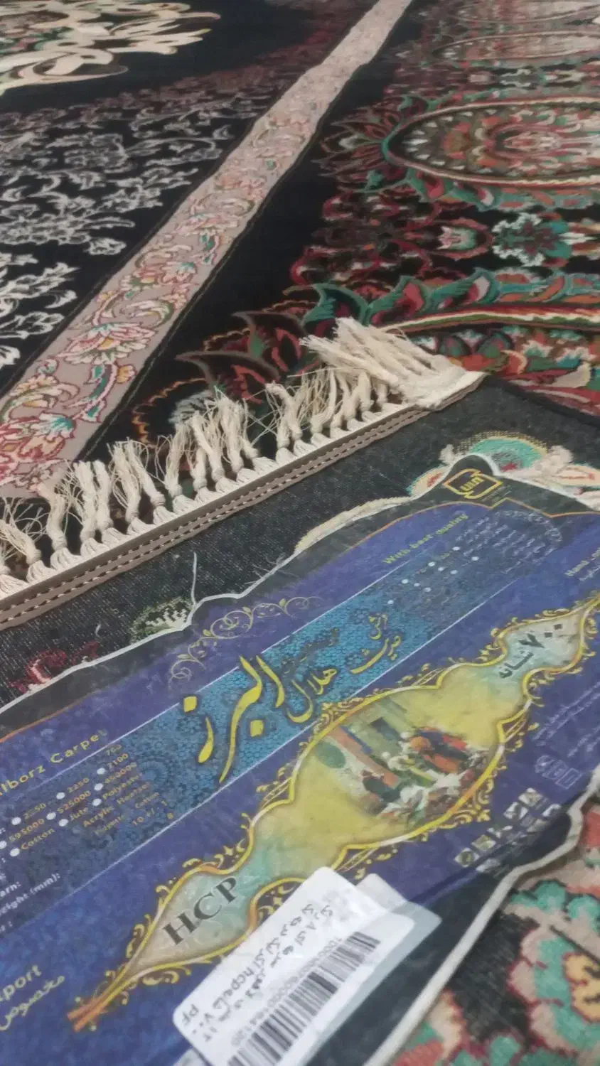 قالی در حد نو|فرش|آق قلا, |دیوار