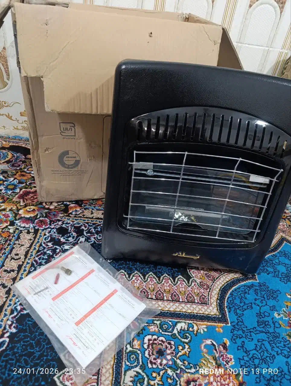 بخاری،بدون دودکش|بخاری، هیتر، شومینه|رامهرمز, |دیوار