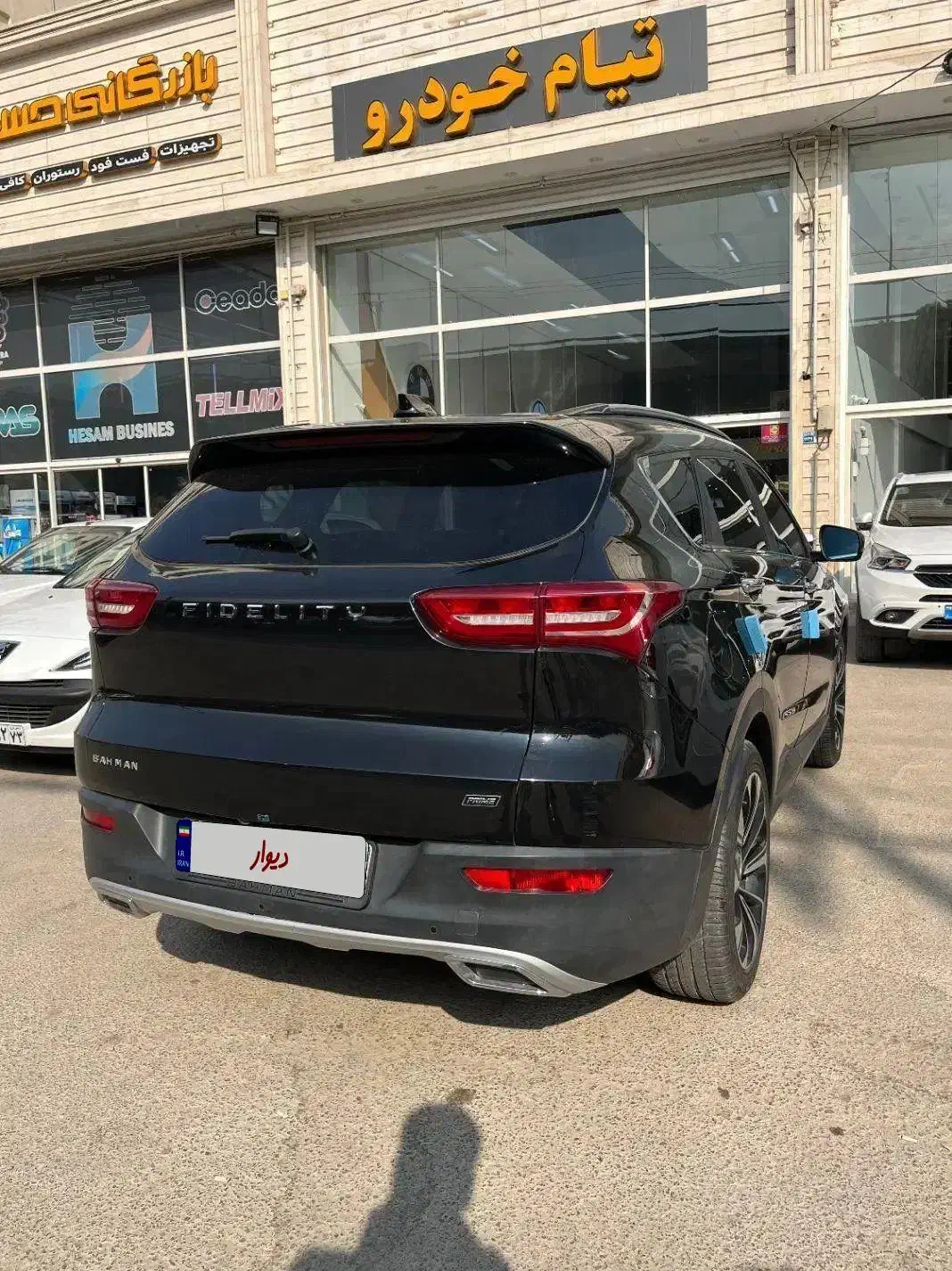 فیدیلیتی پرایم ، مدل ۱۴۰۱|خودرو سواری و وانت|اصفهان, مارچین|دیوار