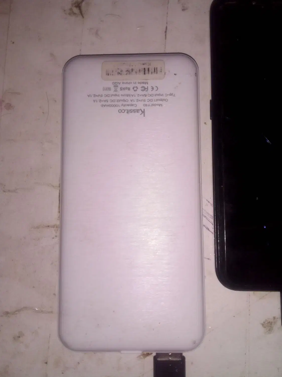 فروش پاور بانک|لوازم جانبی موبایل و تبلت|بندر ماهشهر, |دیوار