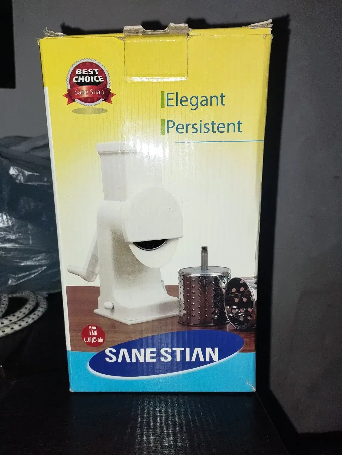 خوردکن ربی|خردکن، آسیاب، غذاساز|سبزوار, شرق کال میانی|دیوار