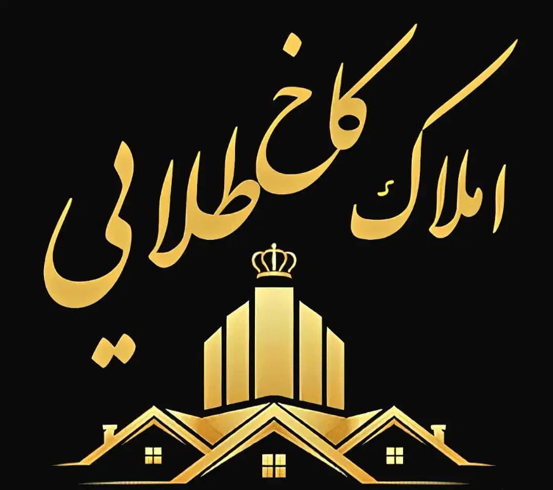 اجاره آپارتمان های مرکز شهر(املاک کاخ طلایی|اجارهٔ آپارتمان|ساوه, |دیوار