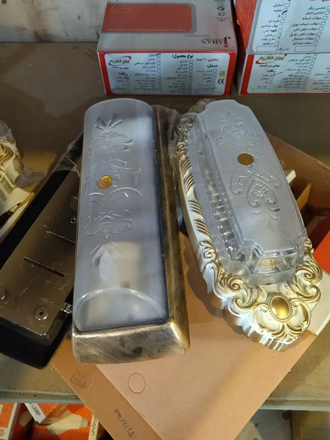 انواع چراغ های مدرن، حیاطی، ویلایی (درخشان )|لامپ و چراغ|تبریز, |دیوار