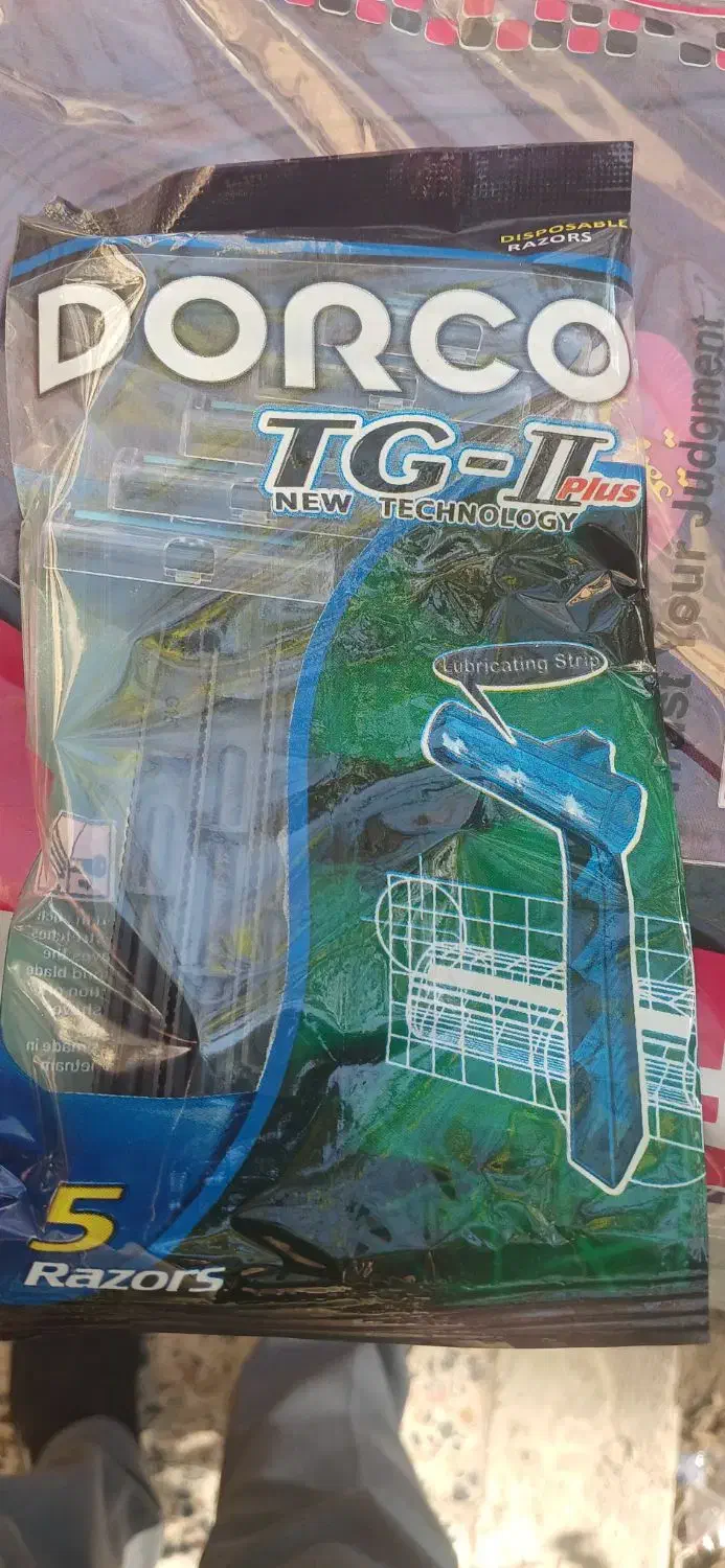 ژیلت دورکو|عمده‌فروشی|اندیمشک, |دیوار