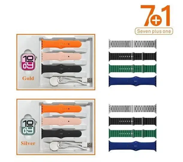 ساعت هوشمند 7بند استیل فقط 710|ساعت|اردبیل, |دیوار