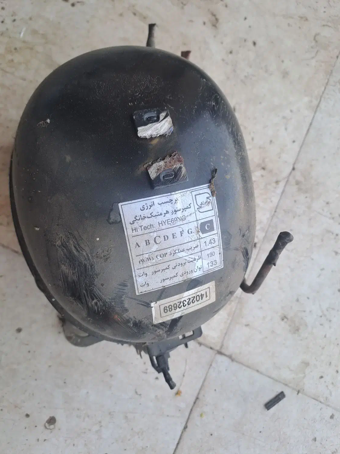 موتور یخچال|یخچال و فریزر|رشت, بالاکویه|دیوار