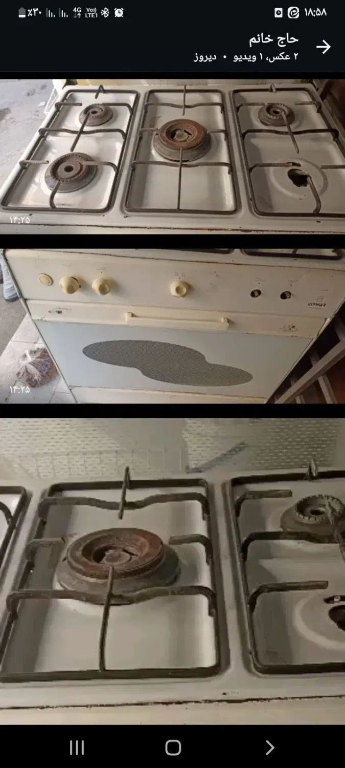 گاز طرح فر|اجاق گاز و لوازم برقی پخت‌وپز|گرگان, |دیوار