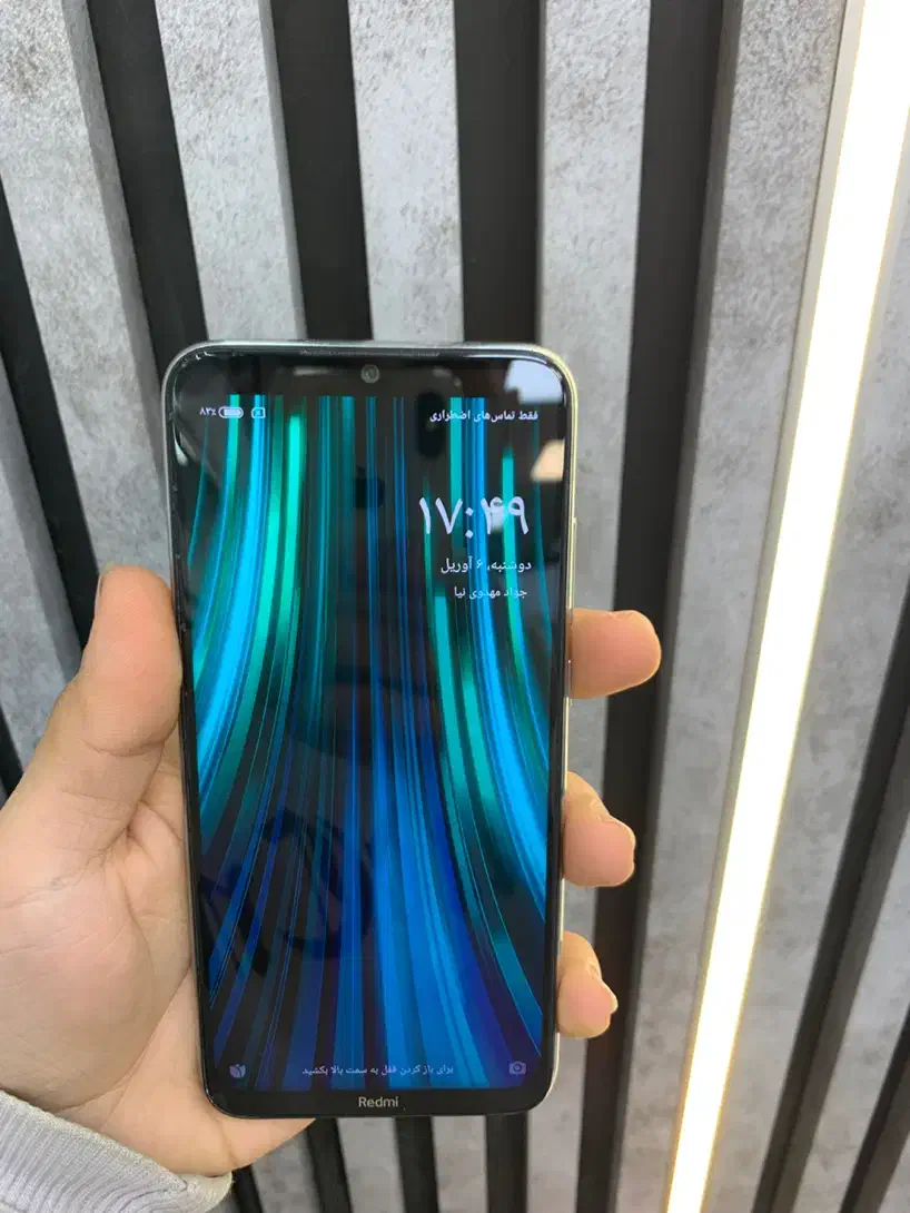 Noto8(4/64)|موبایل|گرگان, |دیوار