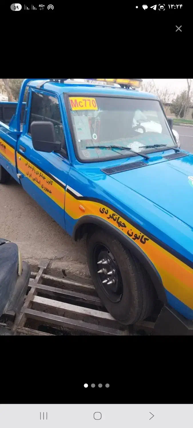 یدک کش نیسان امدادخودرو چرخگیر|عمده‌فروشی|بروجرد, |دیوار