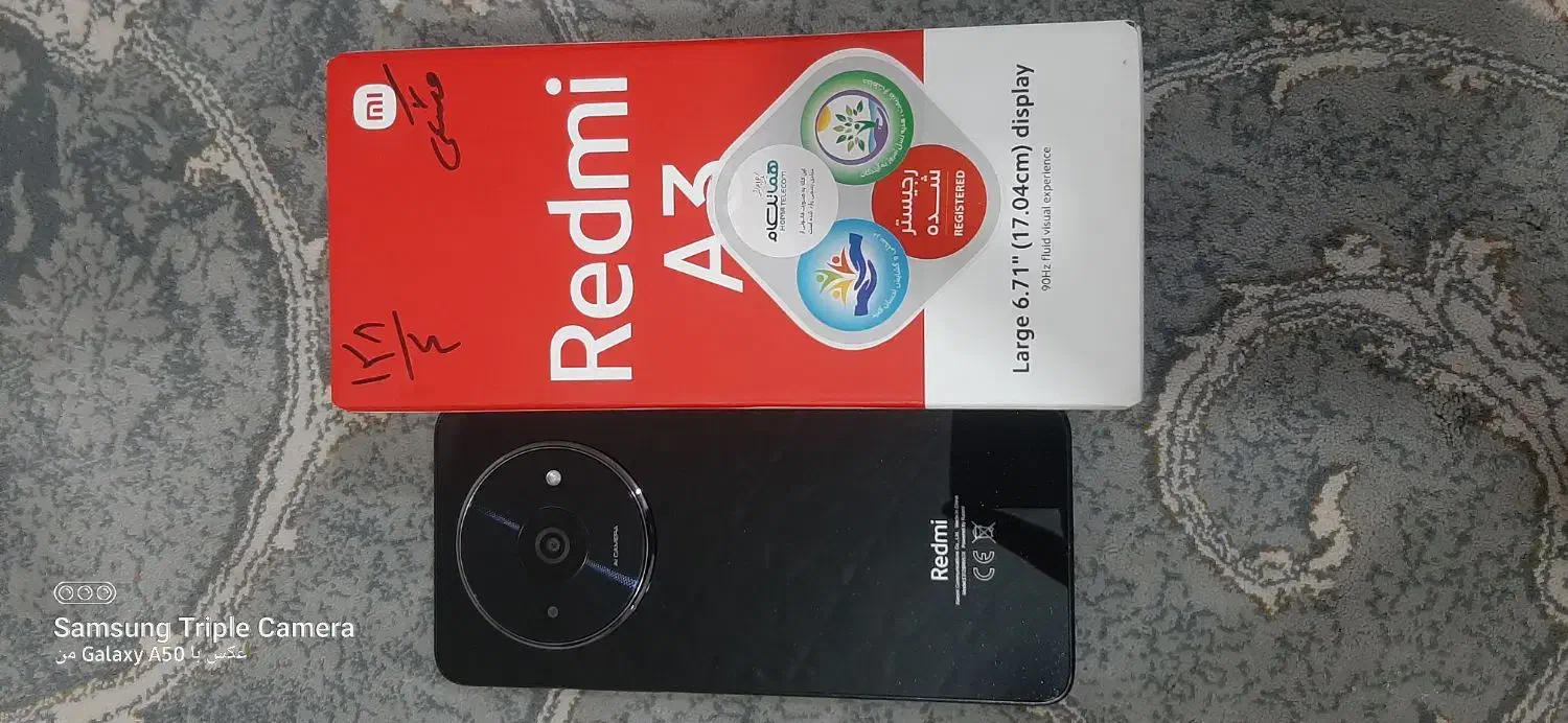 گوشی شیامی ردمیa3|موبایل|شهریار, شهرک امیریه|دیوار