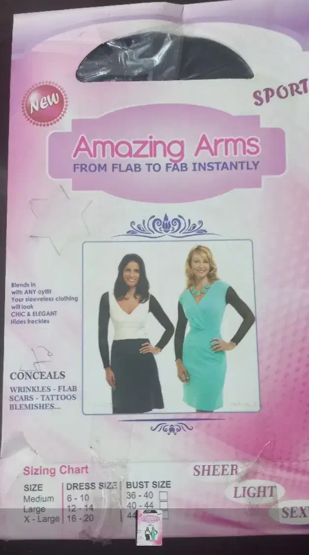 استین حجاب یا نیمتنه حجاب|لباس|تهران, اوقاف|دیوار