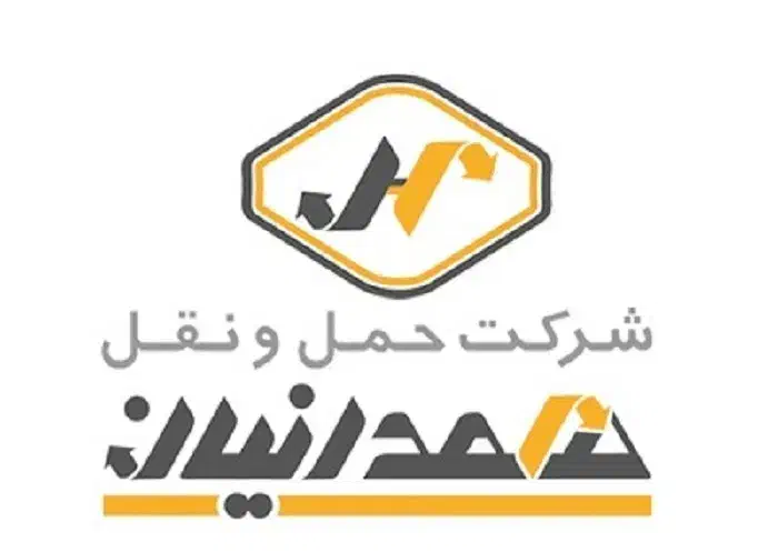 استخدام راننده استیجاری با خودرو سواری و انت|استخدام حمل و نقل|ابریشم, |دیوار