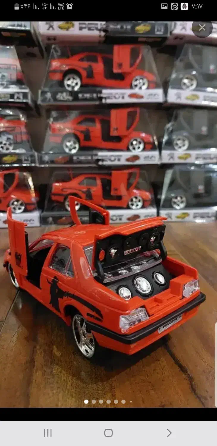 پژو شوتی|اسباب‌‌بازی|مشهد, فدک|دیوار