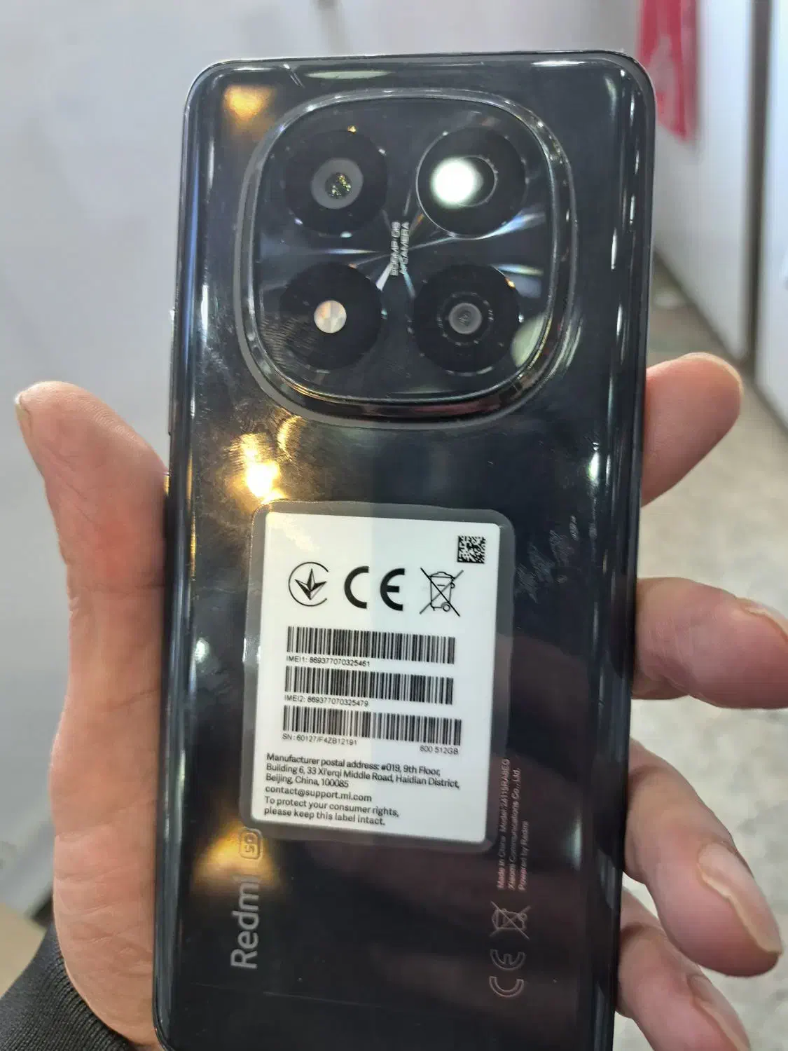 گوشی موبایل|موبایل|ارومیه, |دیوار