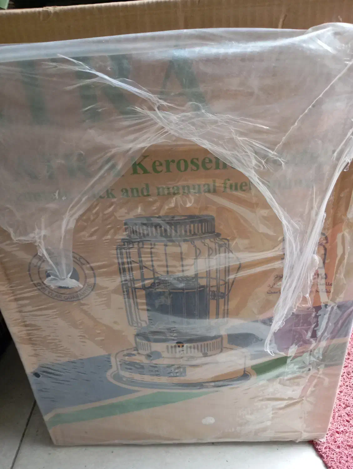 والورخوراک پزی|بخاری، هیتر، شومینه|خوی, |دیوار