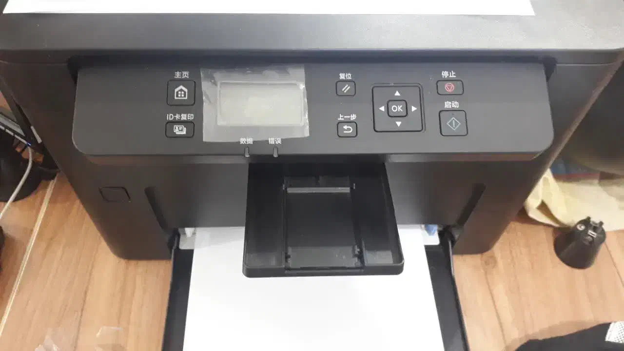 فروش مجوز دفتر پیشخوان با وسایل|فروش دفتر کار، اتاق اداری، مطب|بروجرد, |دیوار