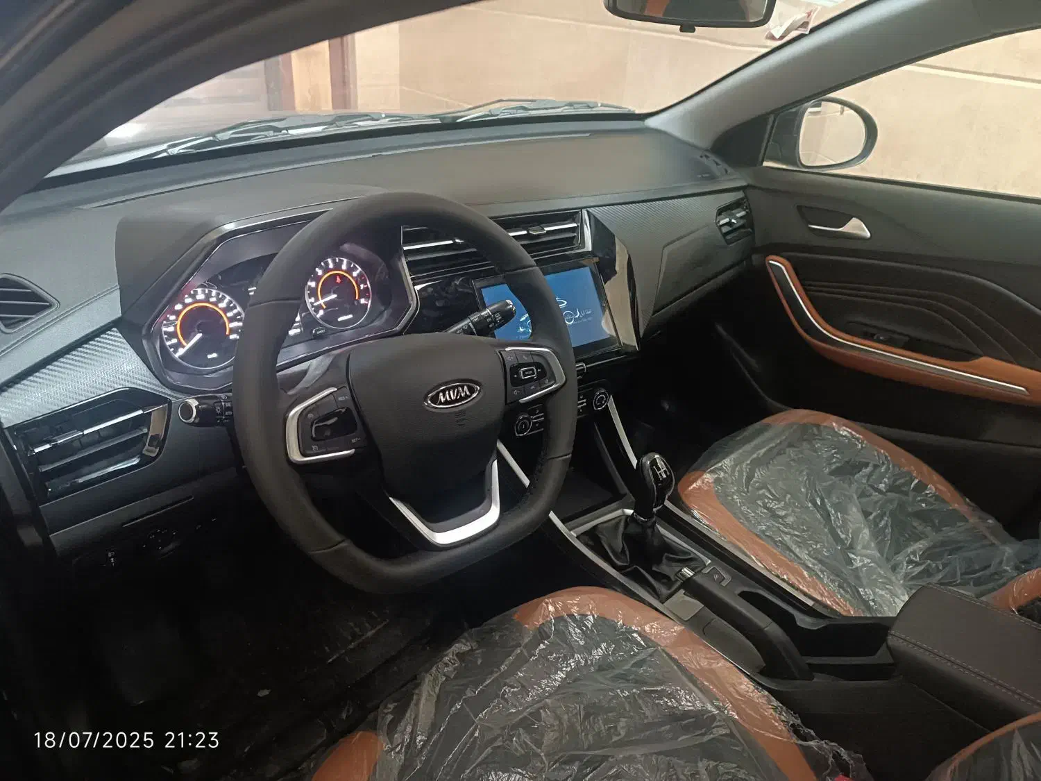 ام وی ام x22 پرو دنده 404|خودرو سواری و وانت|چابکسر, |دیوار