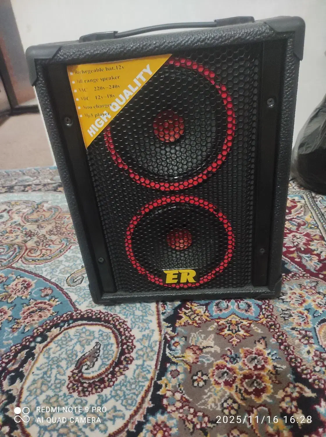 باند فلش خور بلوتوث دار نو|سیستم صوتی خانگی|ارومیه, |دیوار