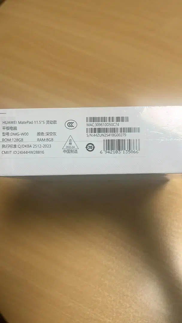 تبلت هواوی Huawei matepad 11.5 s|تبلت|تهران, کوی فراز|دیوار