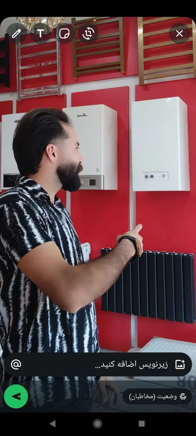 خدمات پکیج و رادیاتور، کولر|آبگرمکن، پکیج، شوفاژ|آمل, |دیوار