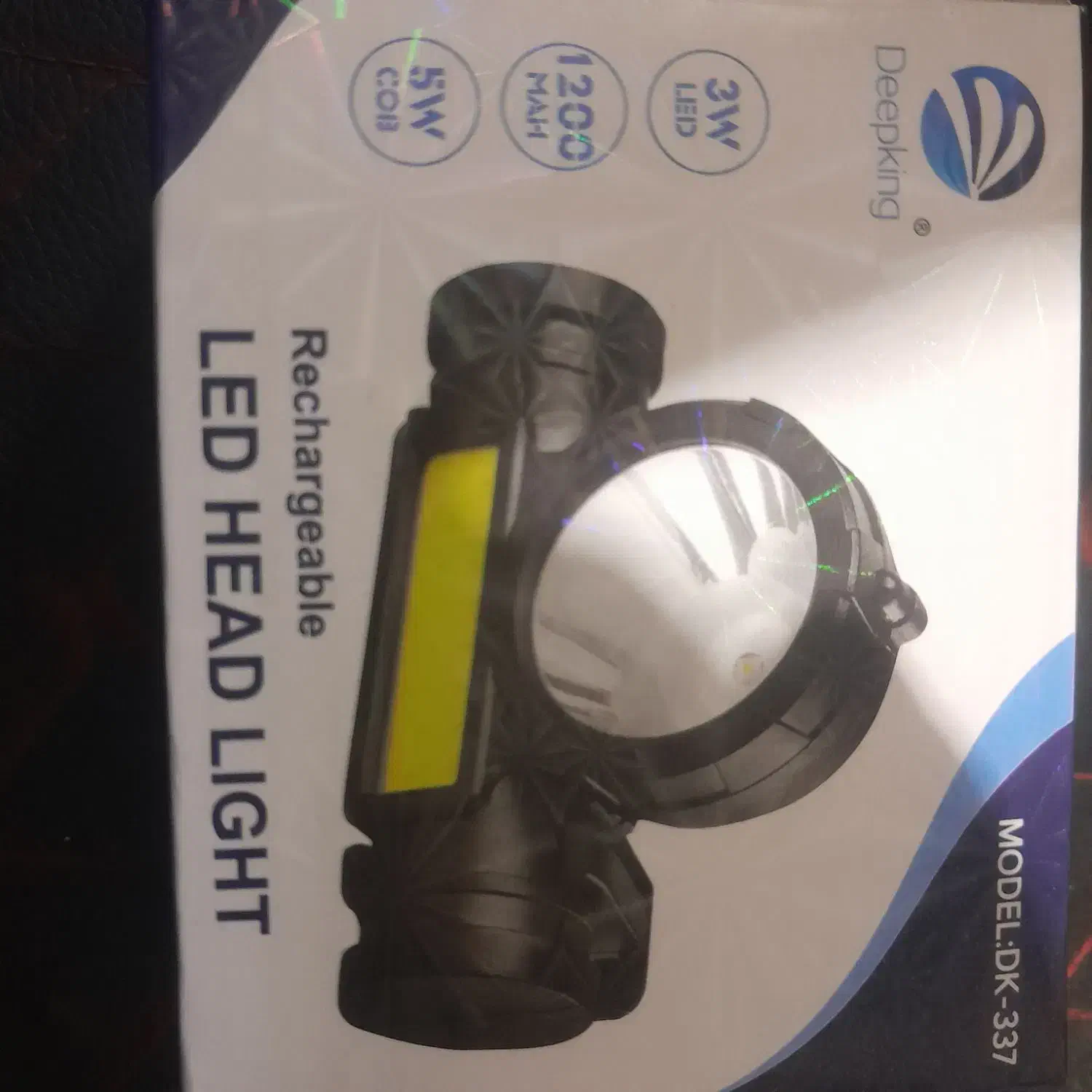 چراغ قوه|کوهنوردی و کمپینگ|قم, خندق|دیوار