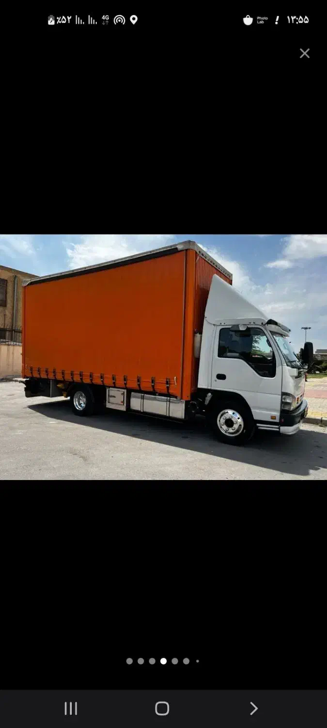 اتوبار باربری.   ،حسین بار پیروز ی.  نارمک|خدمات حمل و نقل|تهران, نیروی هوایی (پیروزی)|دیوار