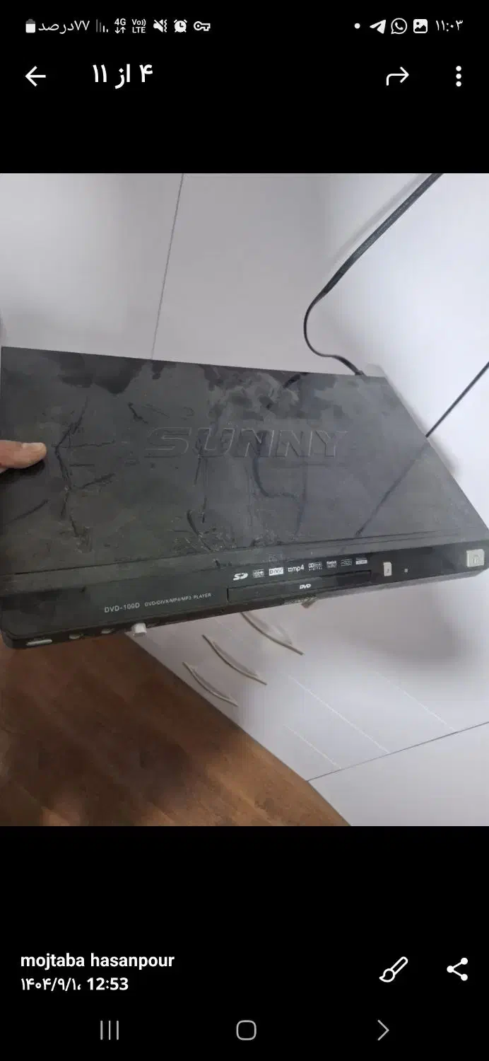 دستگاه سی دی خور|سیستم صوتی خانگی|اصفهان, کوی امیریه|دیوار