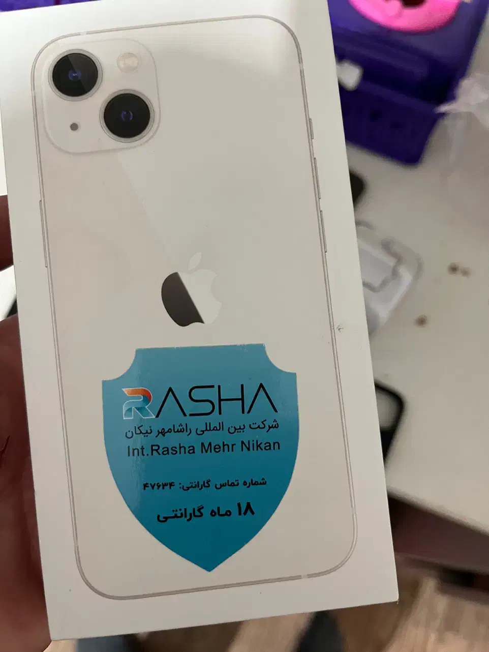 آیفون ۱۳ نرمال گارانتی دار|موبایل|اردبیل, |دیوار
