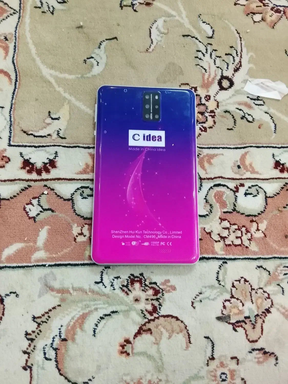 تبلت سیدا نیاز به تعمیر|تبلت|مشهد, سید رضی|دیوار