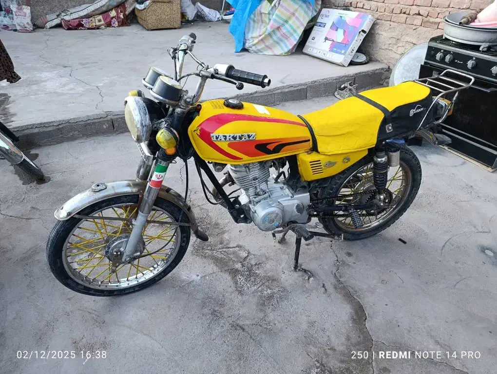 وسایل خانه|حراج|کرمان, |دیوار