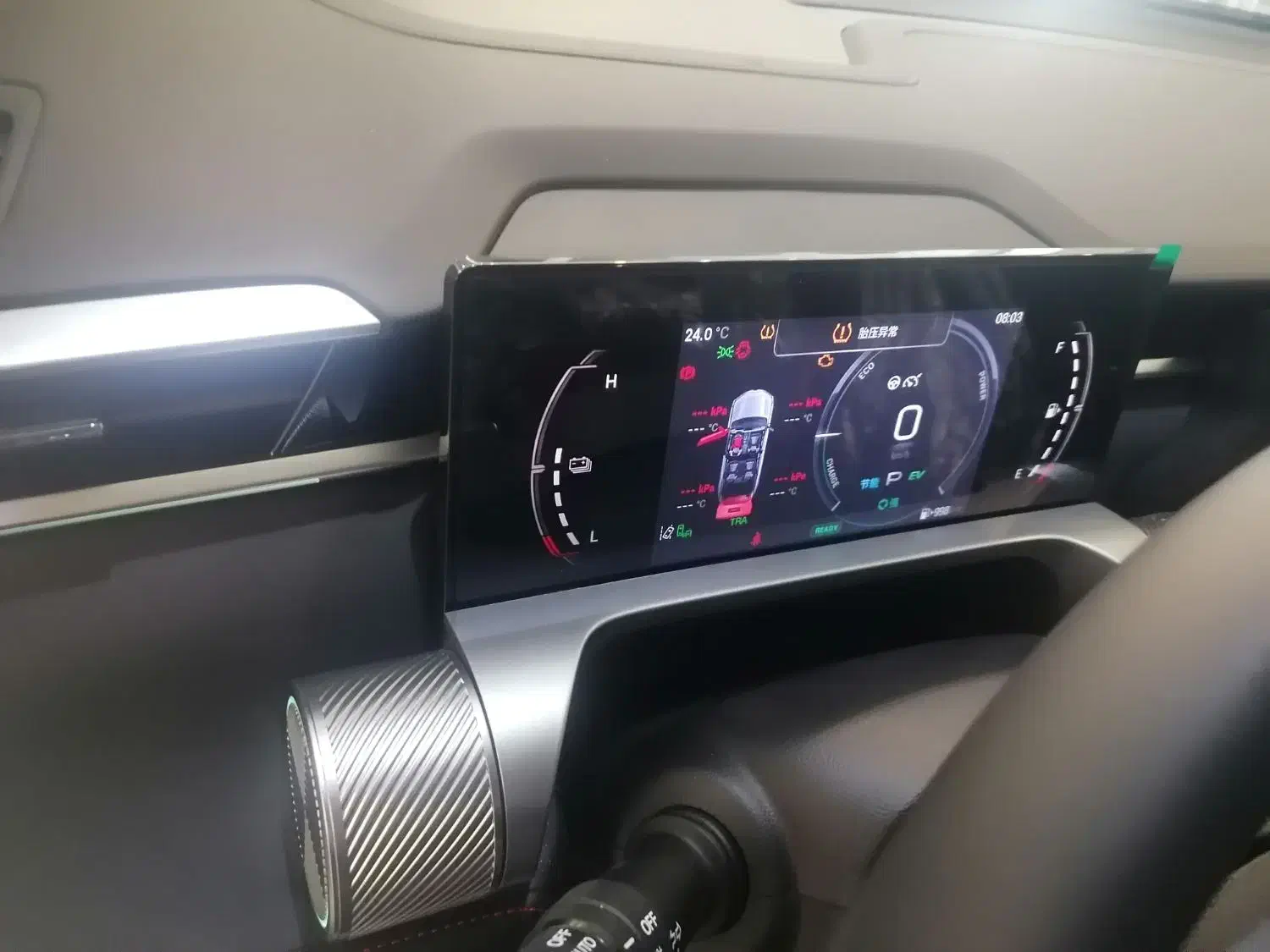 GAC EMCO HYBRID|خودرو سواری و وانت|تهران, شهرک نفت|دیوار