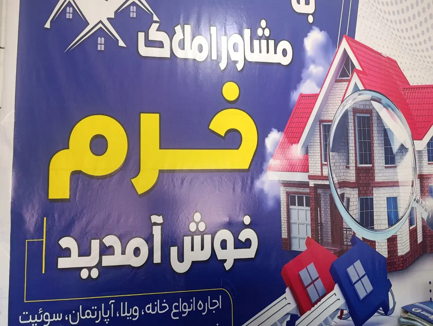 بافت قدیم|فروش زمین و ملک کلنگی|بهبهان, |دیوار