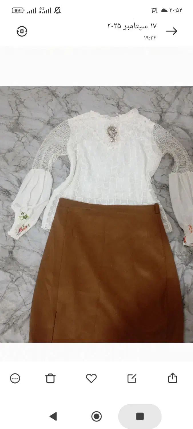 دامن و شومیز|لباس|شیروان (خراسان), |دیوار