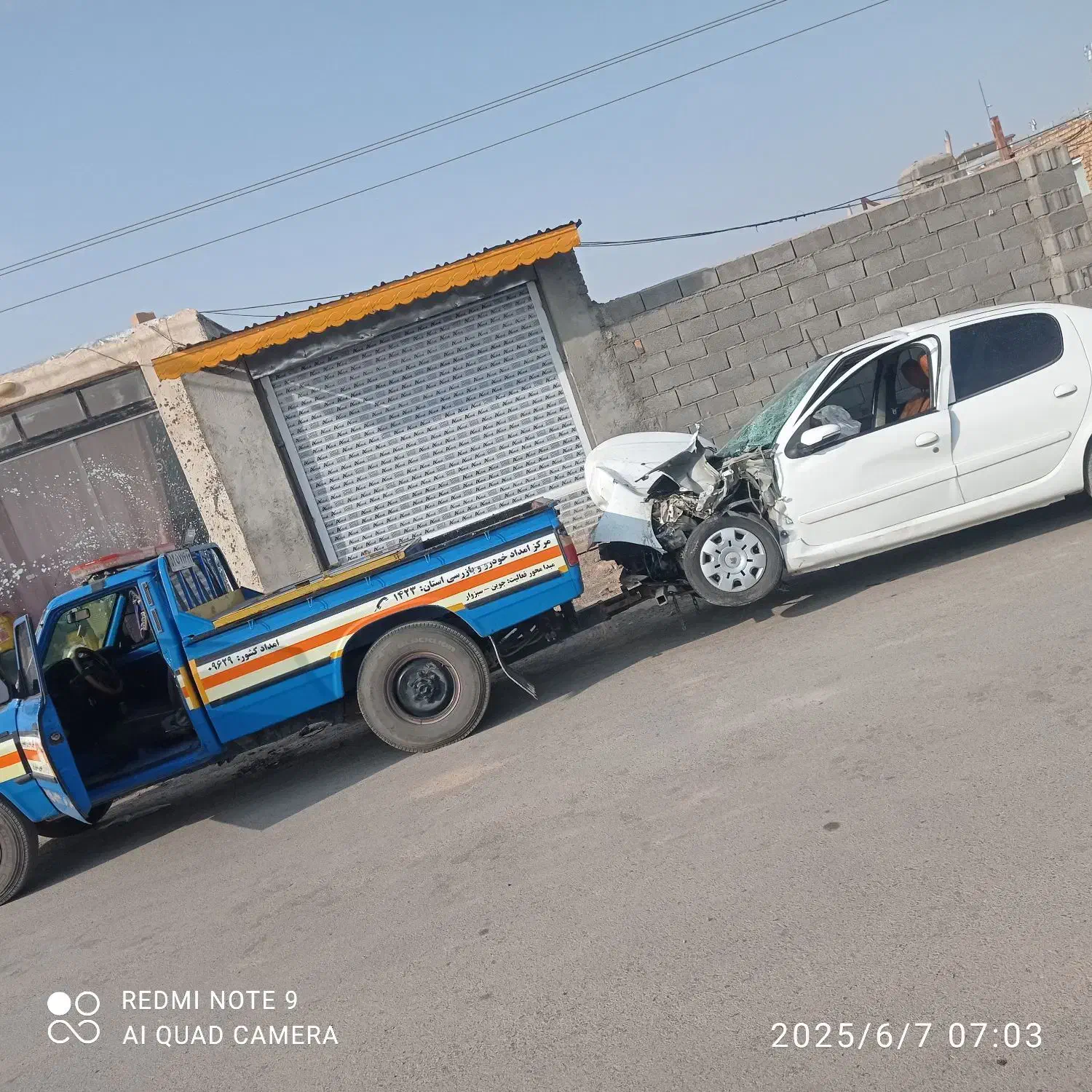 یدک کش و امداد خودرو منطقه جوین جغتای|خدمات حمل و نقل|جوین, |دیوار