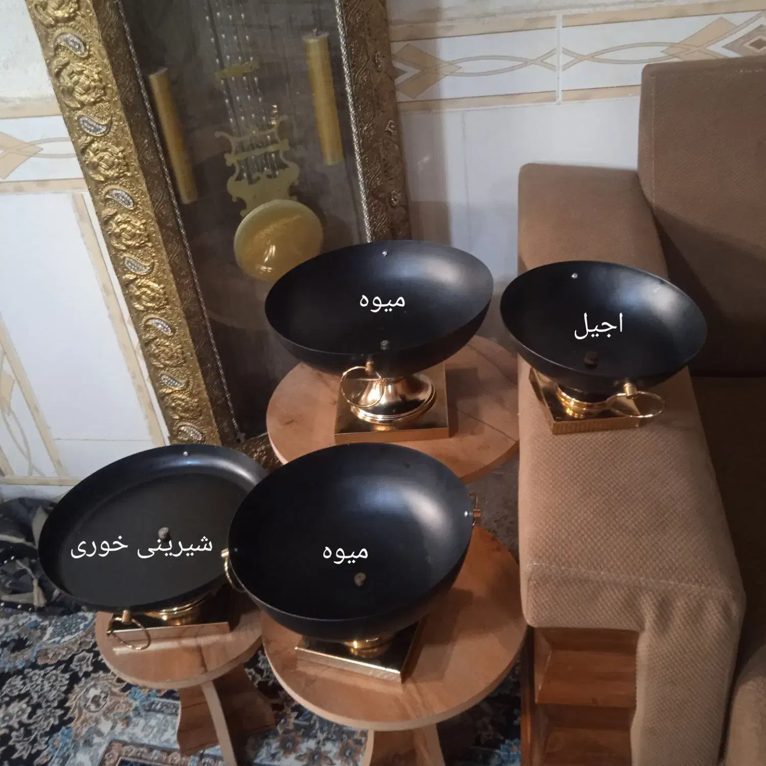 سرویس پذیرایی مصری|ظروف سرو و پذیرایی|یاسوج, |دیوار